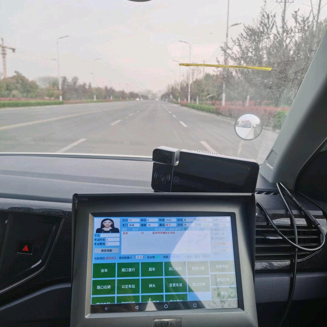 太和县速通驾校（李伟）