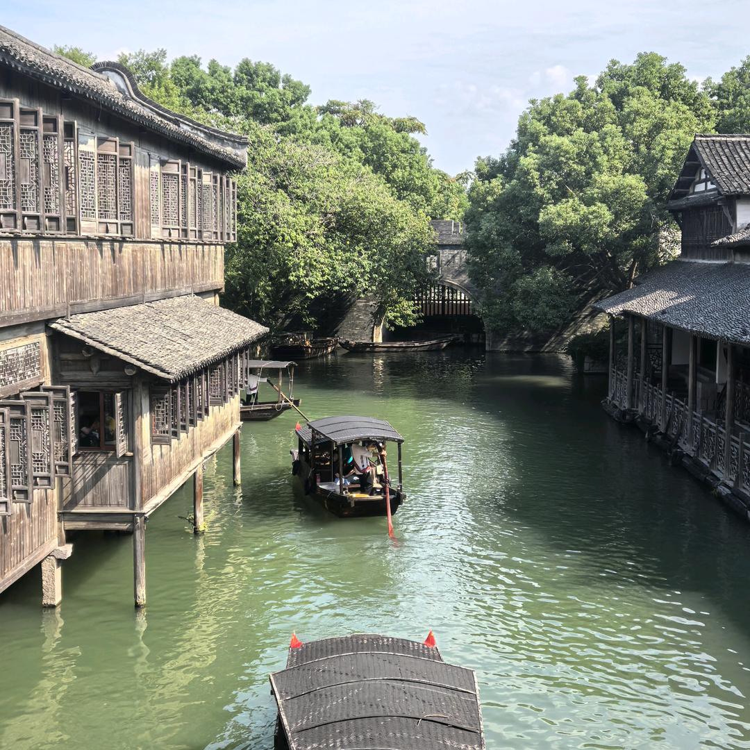 积极向上