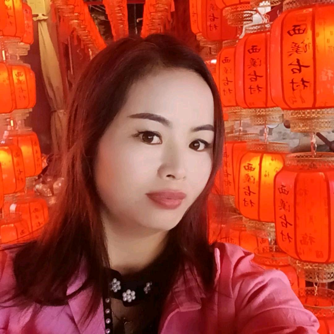 快乐就好