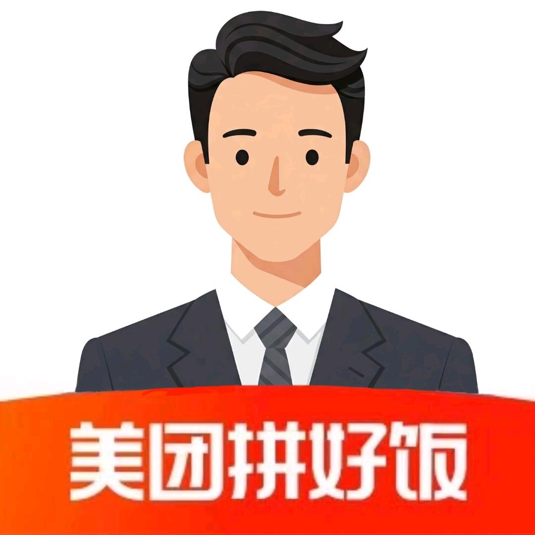 旋风仙人掌🌵