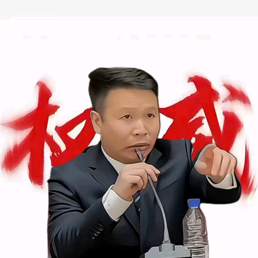 社会人