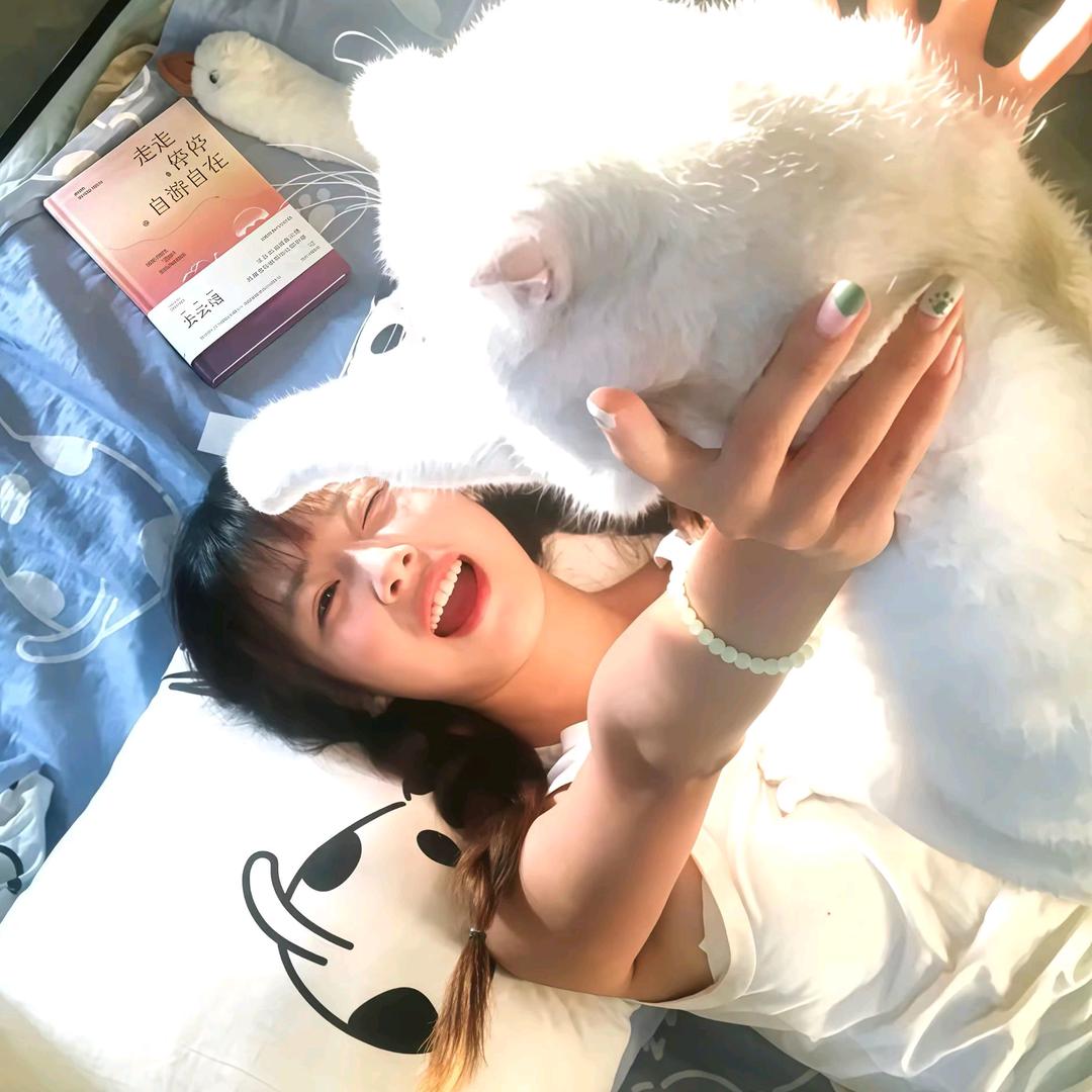 yy