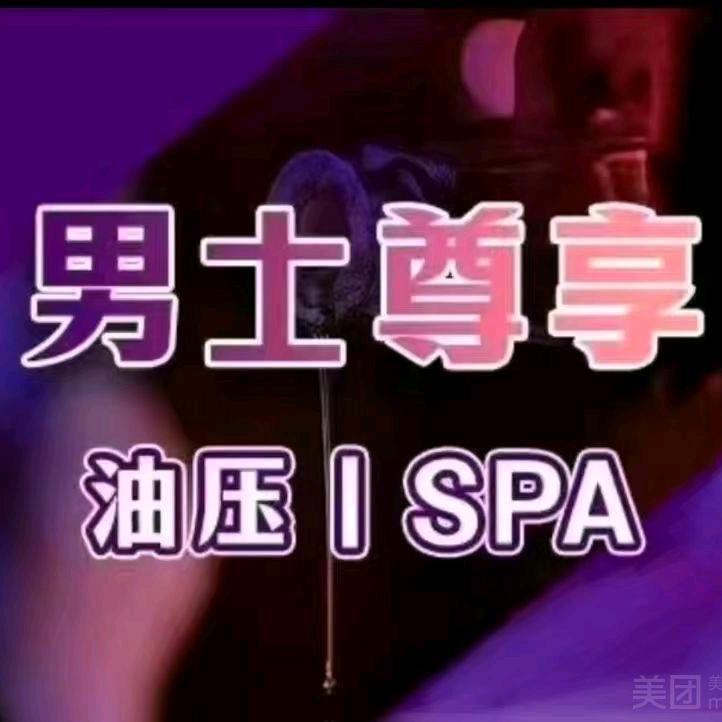 晶晶~俬S·P帕A