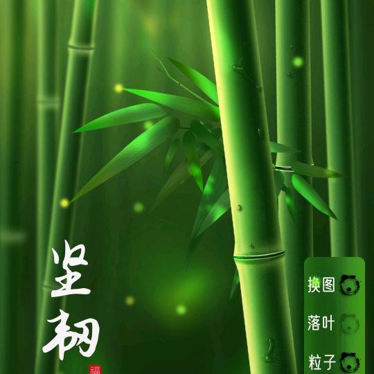 我有故事，你有酒吗