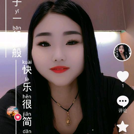 心心招足疗技师。有来的给我发信息。