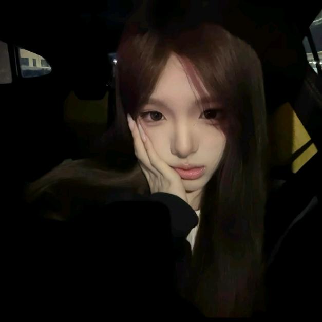 CHENYANAN