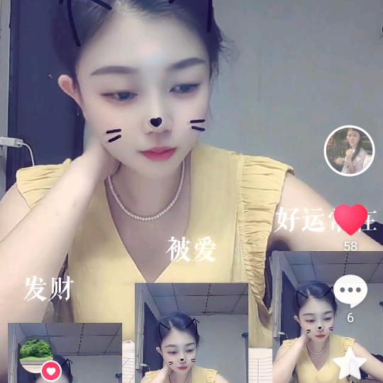 （宇仔）❤知足就快乐，不攀比