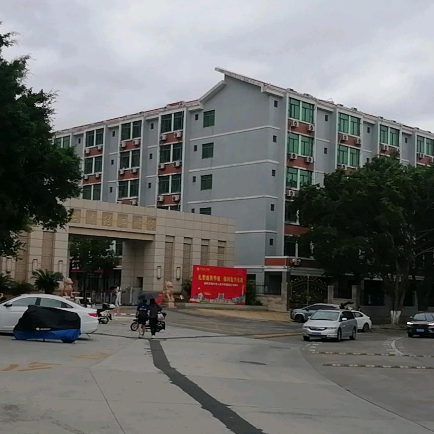 海纳百川，有容乃大