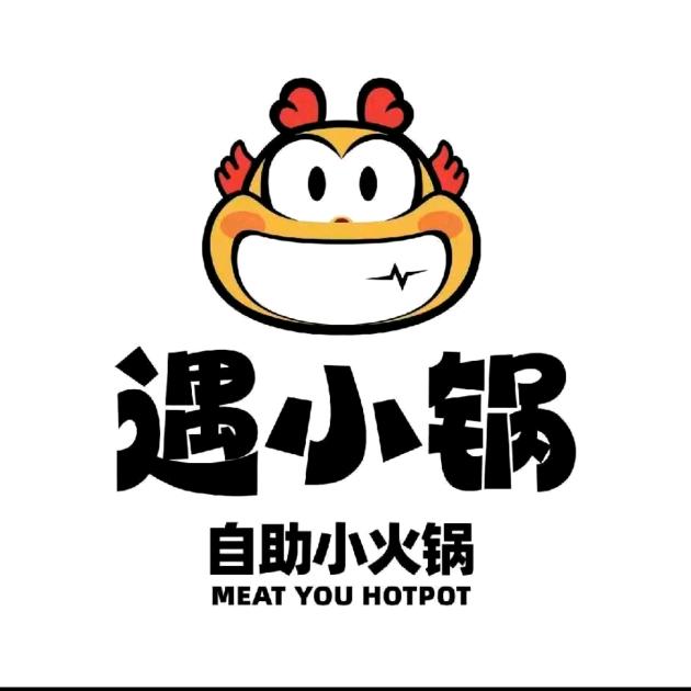 潢川丽宝遇小锅