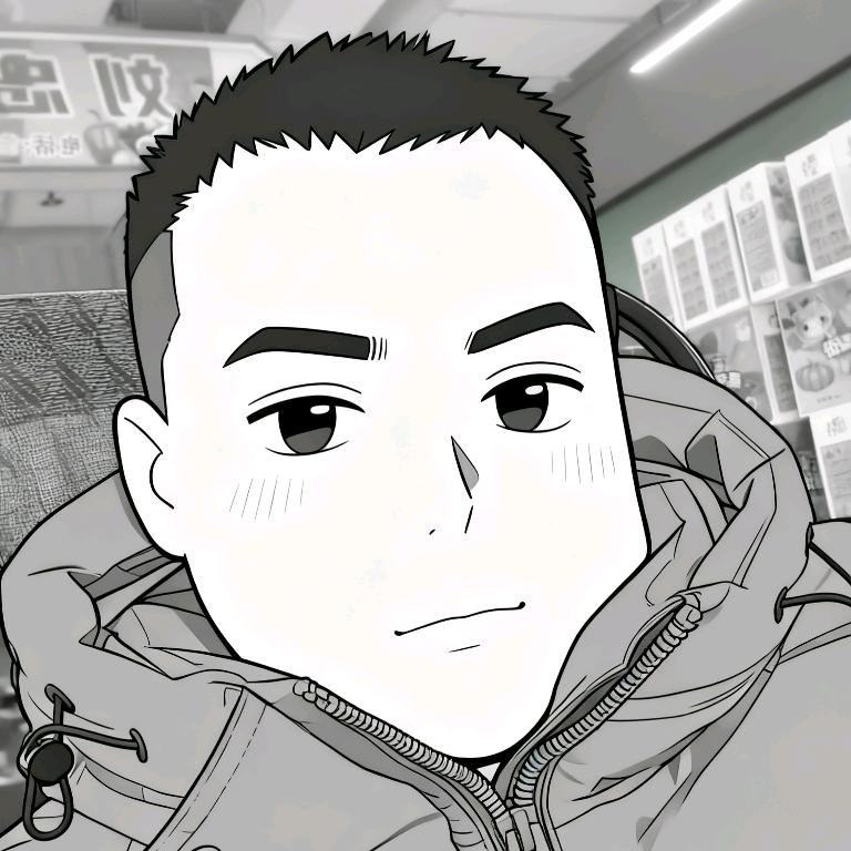 你星哥