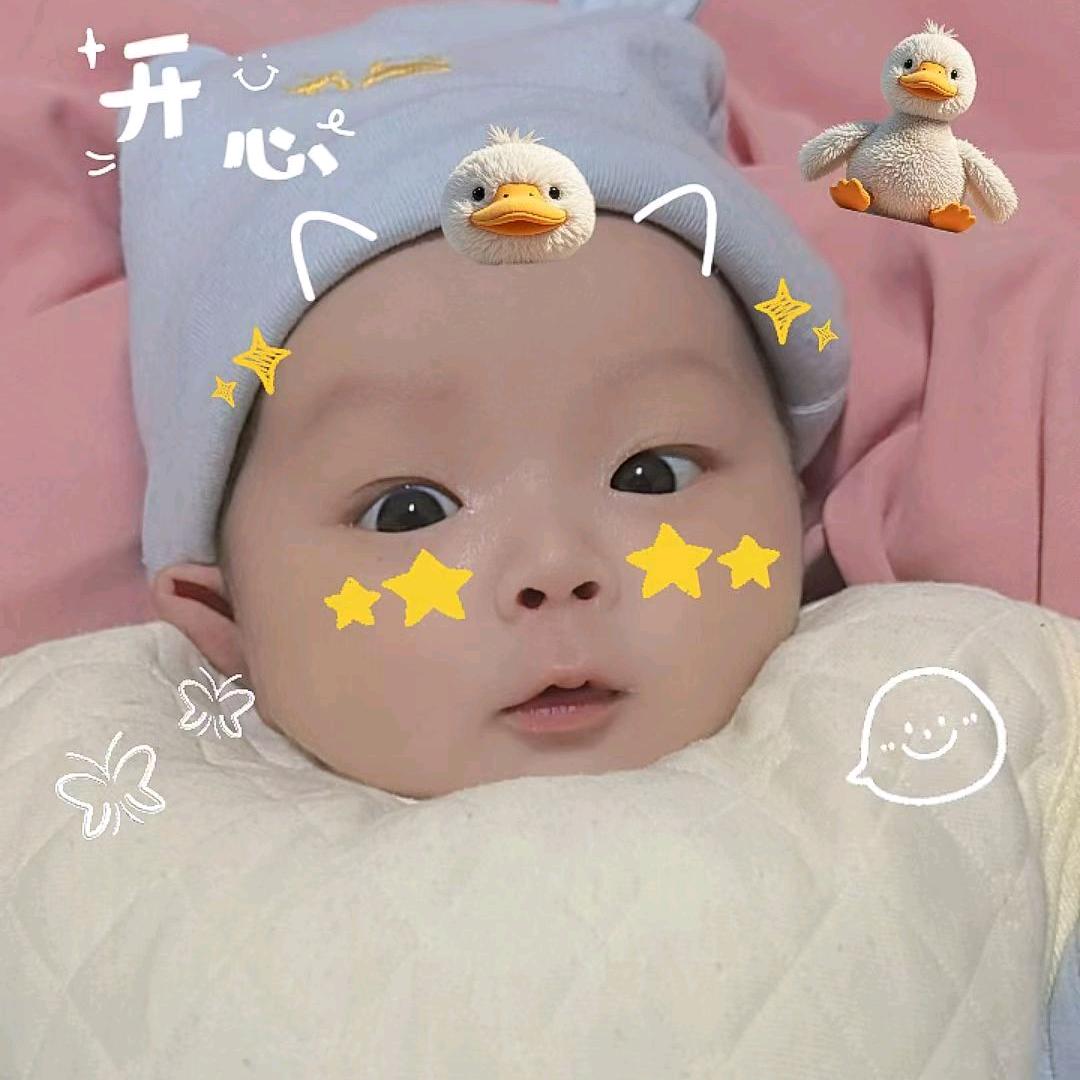 ꧁꫞꯭无敌宝宝男꫞꧂