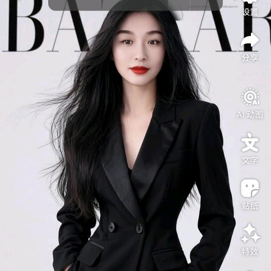 樱桃也是桃🍒