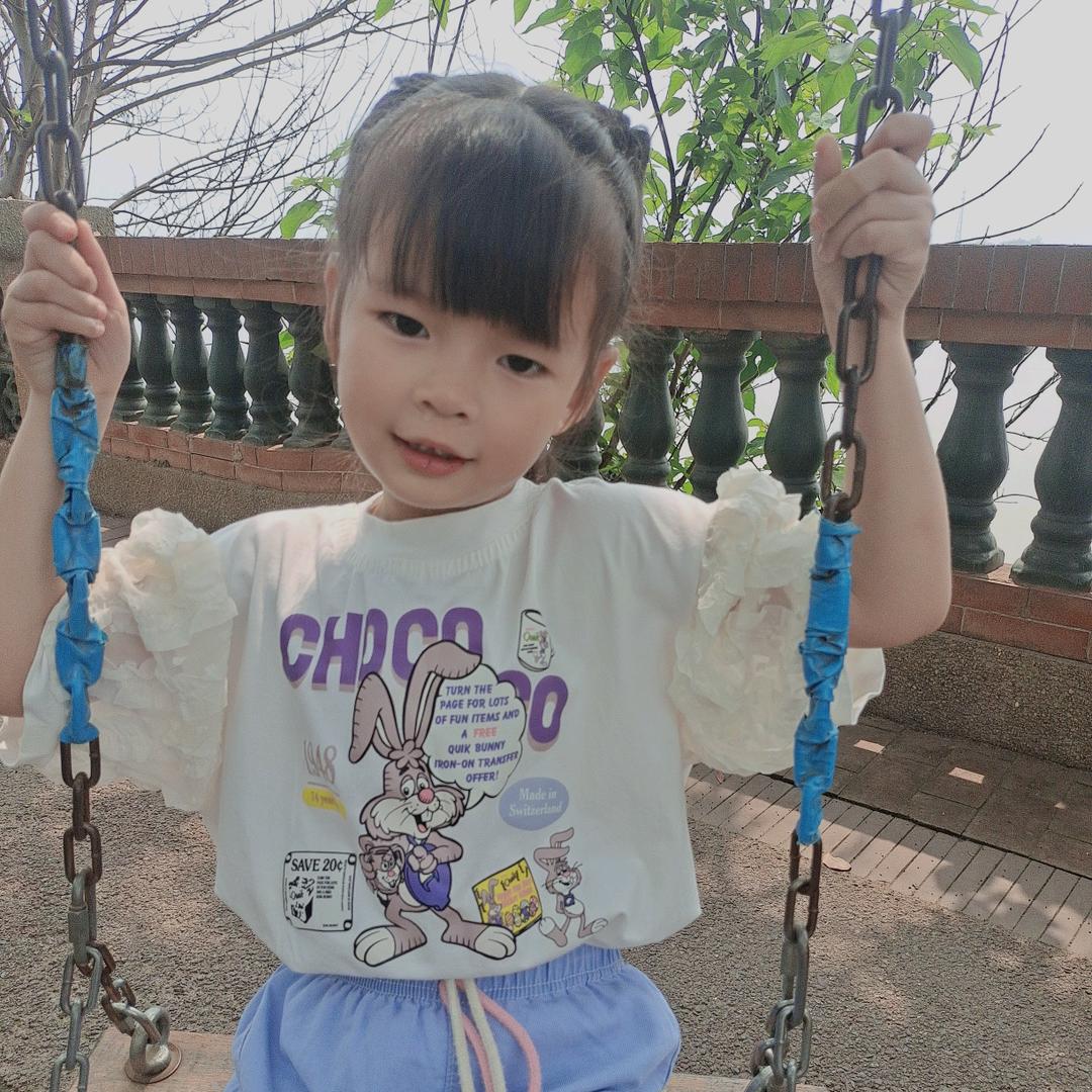 小瑶瑶