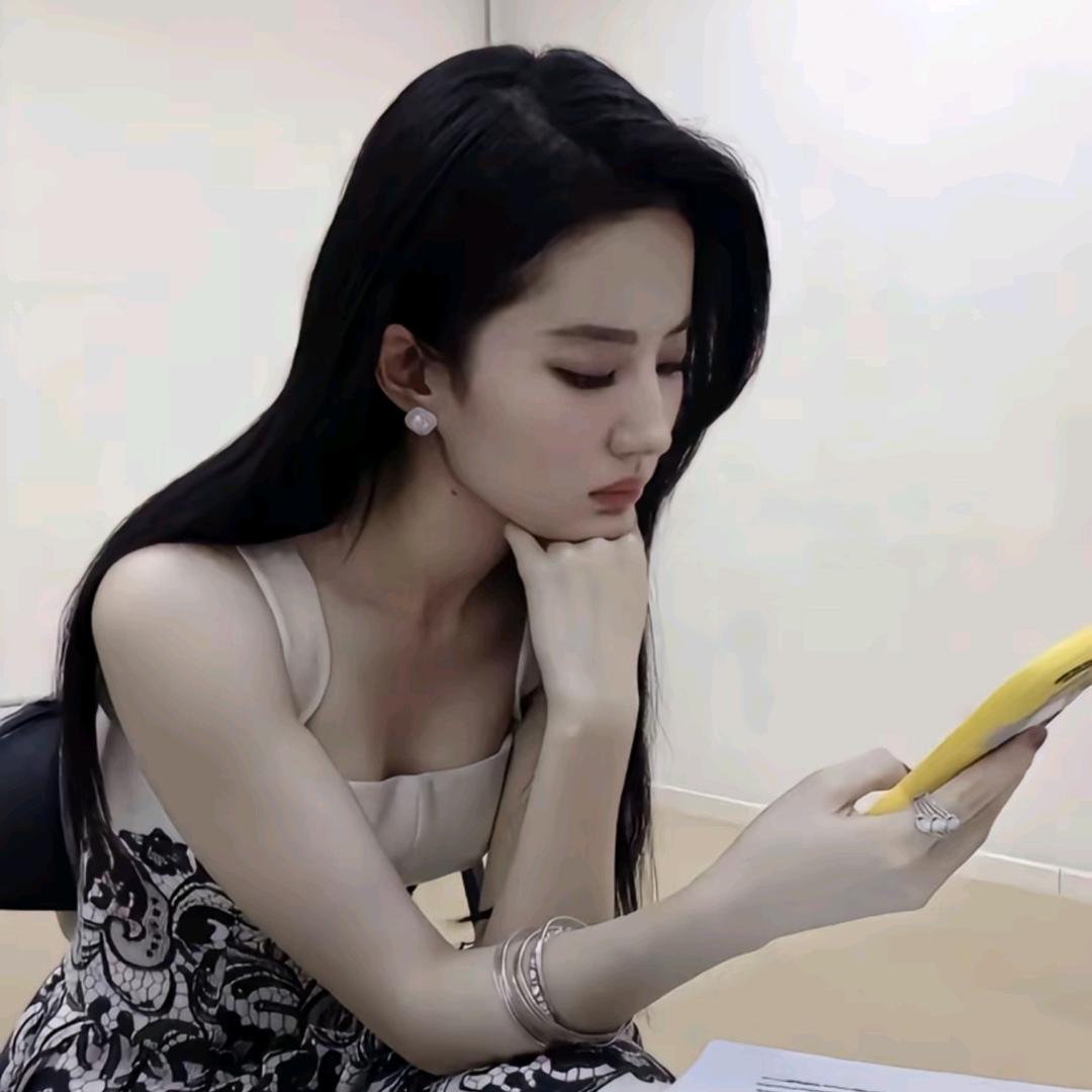 善良的咖啡