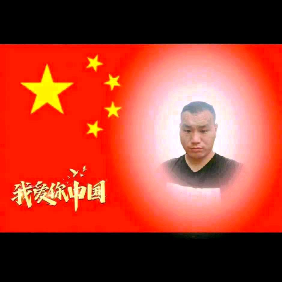 王相峰