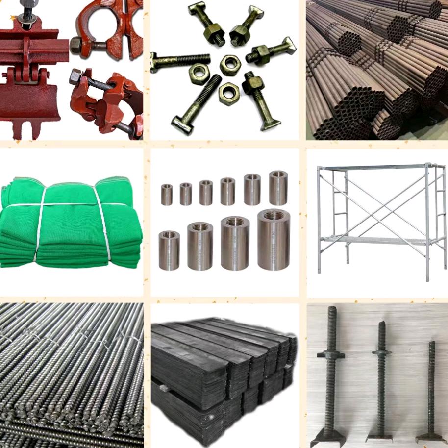 重庆新旧钢管扣件批发