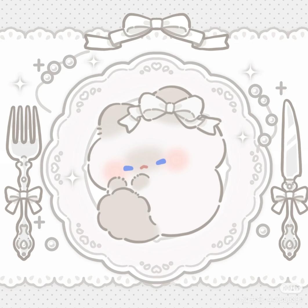 萌到你了咩ʕ∙ჲ∙ʔ