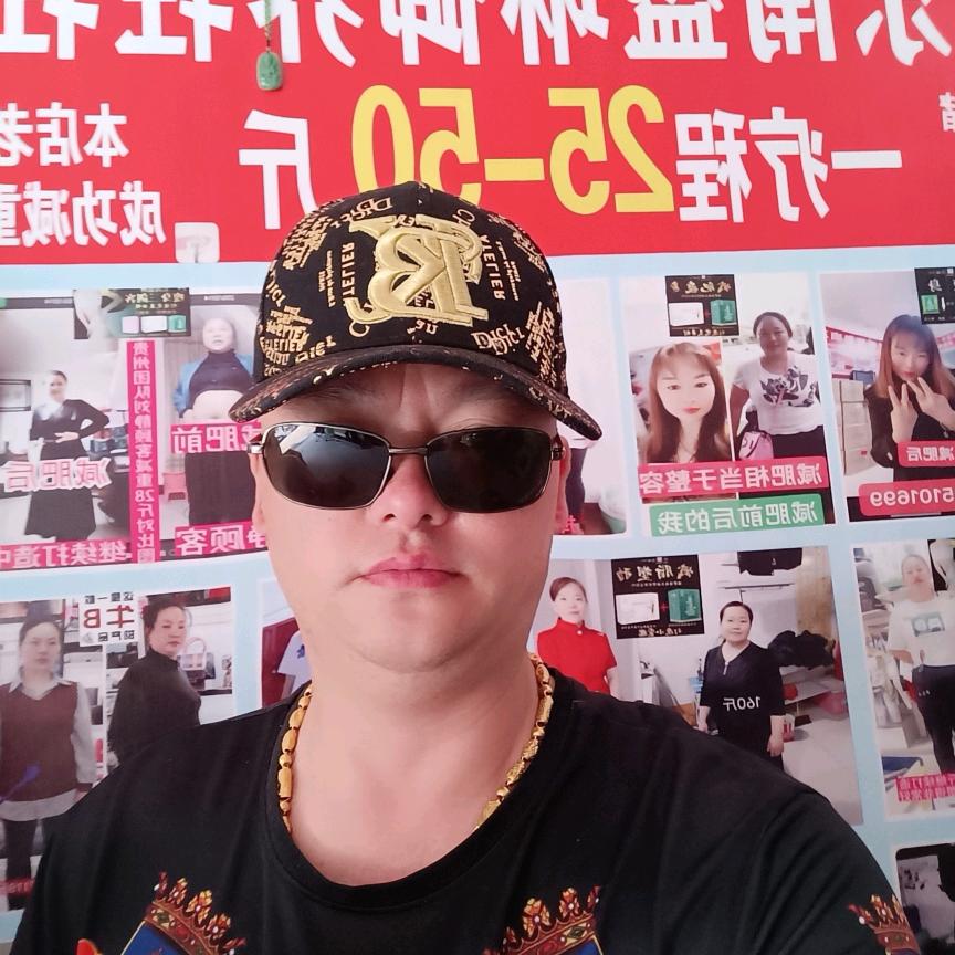 人生就是一场游戏
