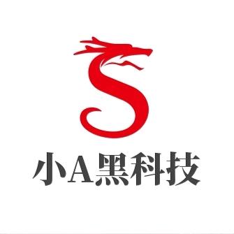 小A科技