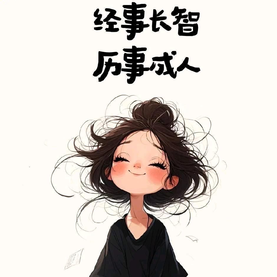 小可🇨🇳