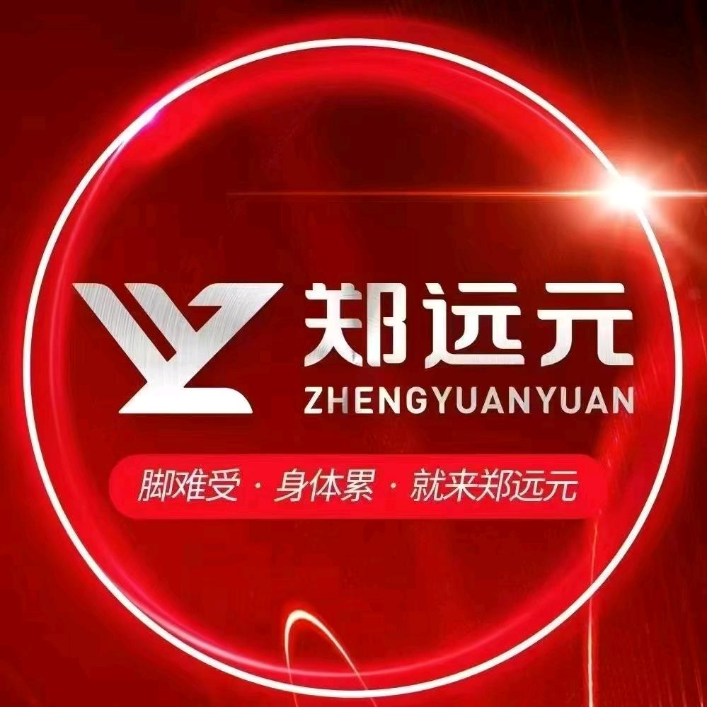 只为那碎银几两