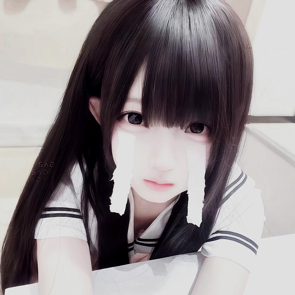 痕