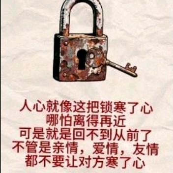 蝶舞天涯