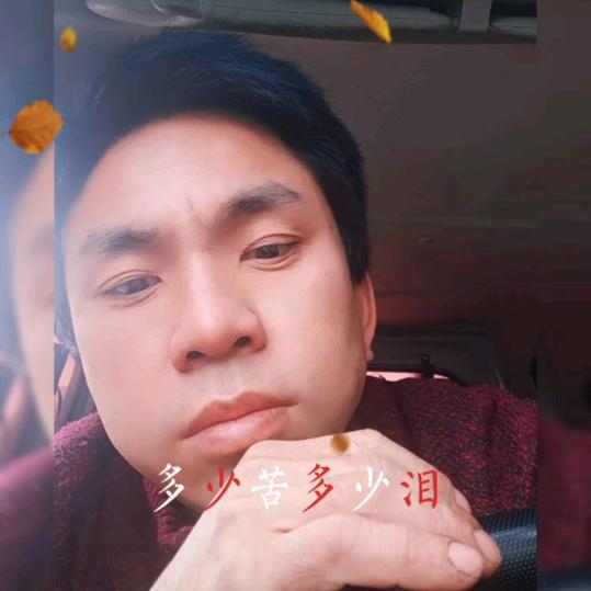 赵哥（距0.5米）