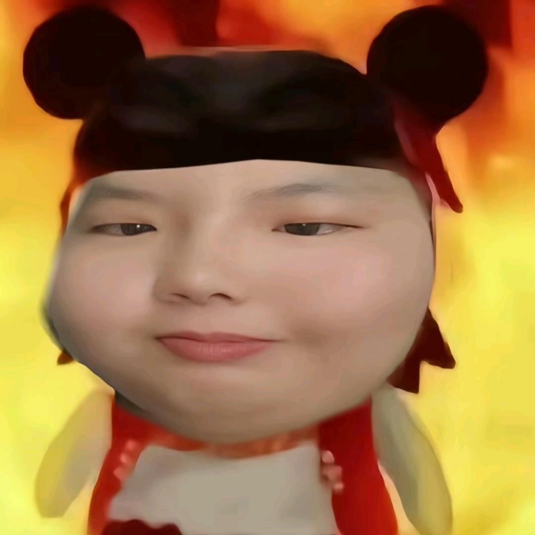 范