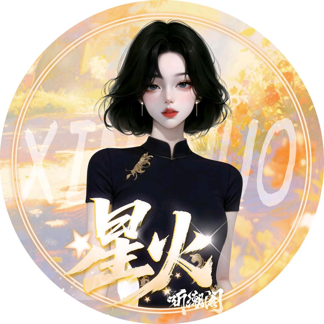 𝑇.最最ᶻᶻ☄️