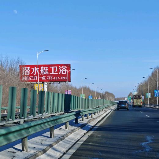 哈工大落榜生改行卖卫浴