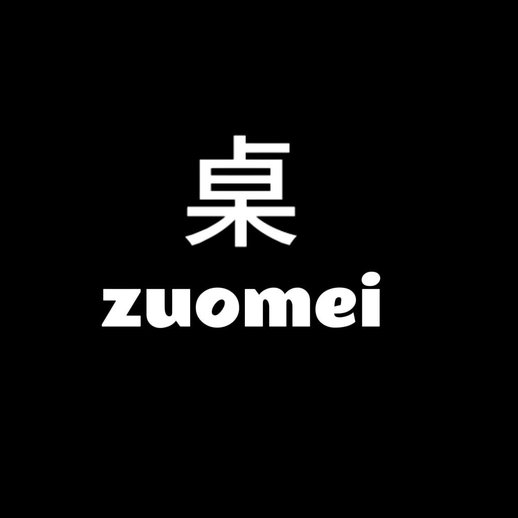 卓圣美呀
