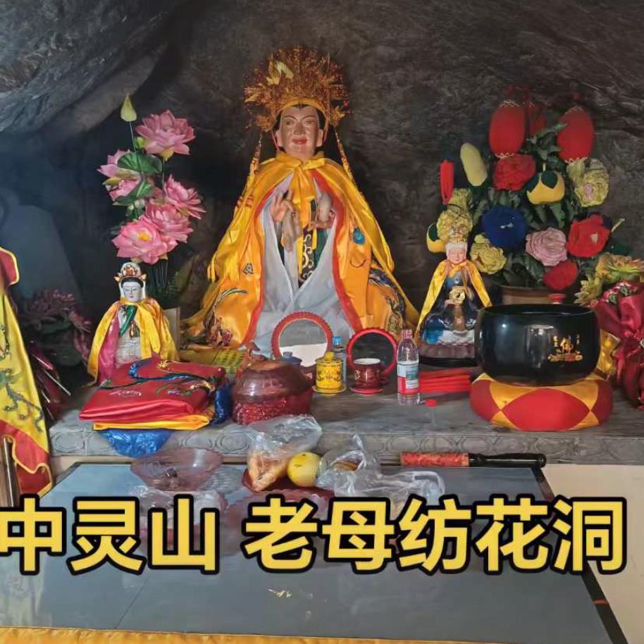 九九归真