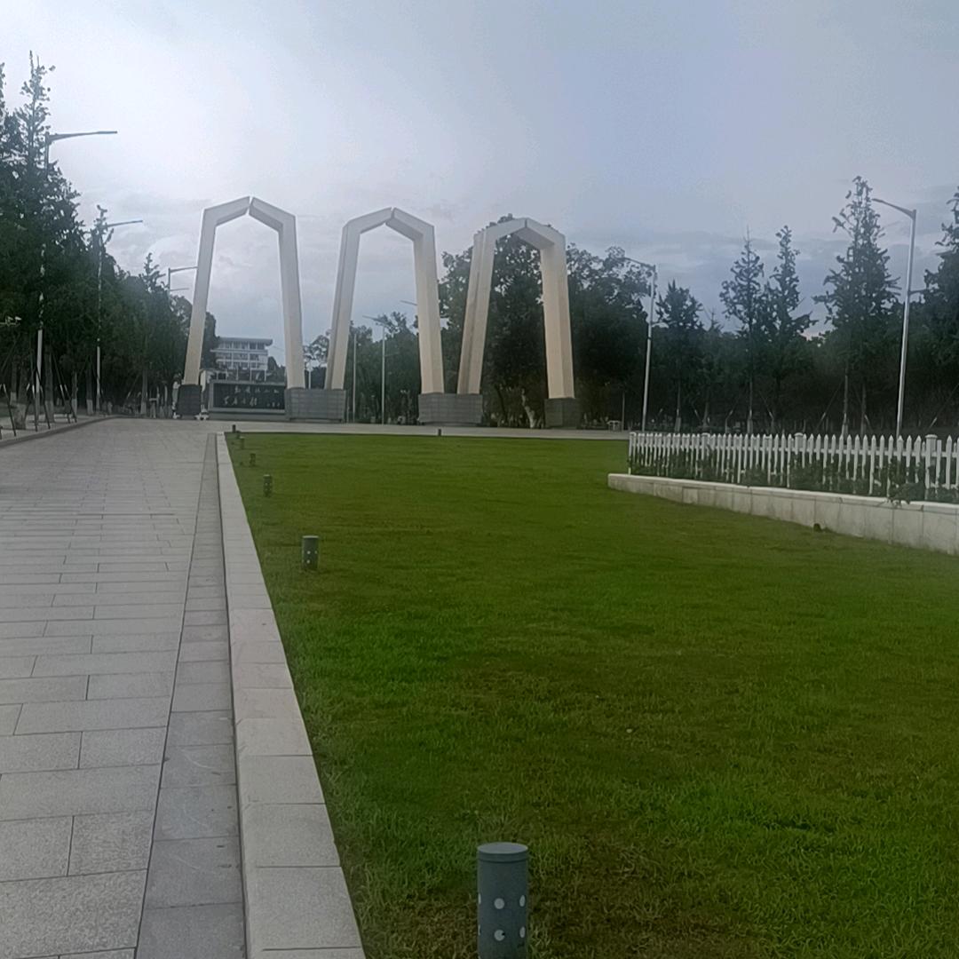 一切安好