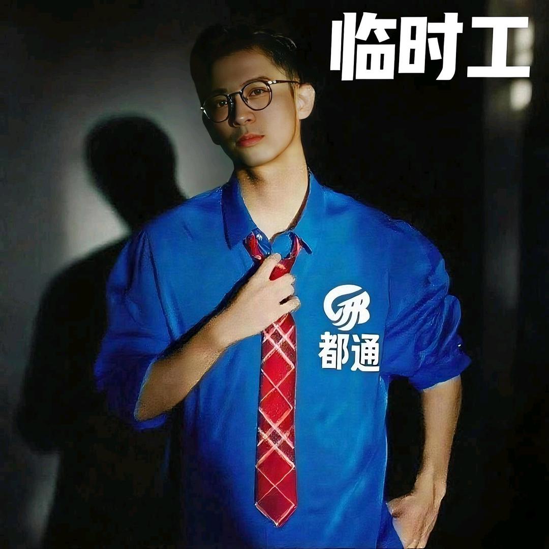 冇用de剪辑师头像