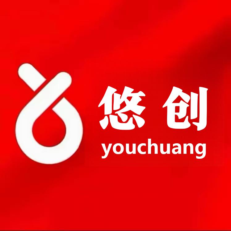 悠创电竞俱乐部