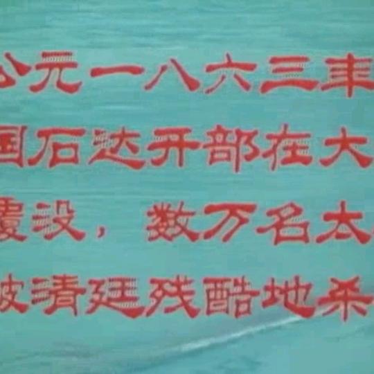 经典怀旧电影
