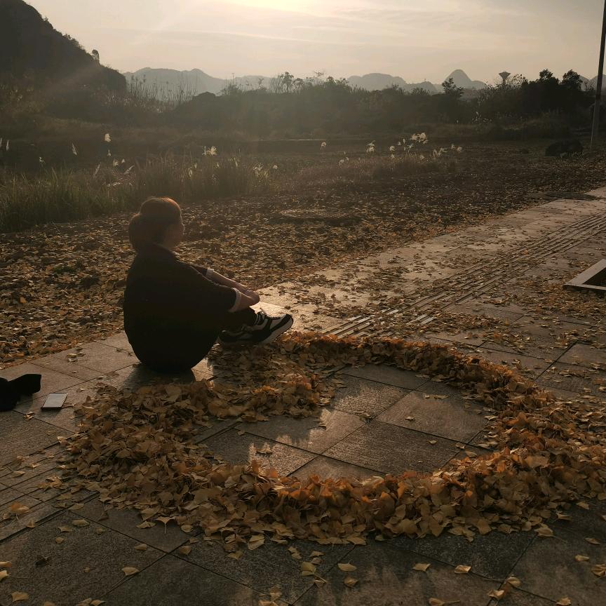 普定县化兴百货店
