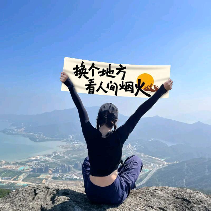 谢谢你呀