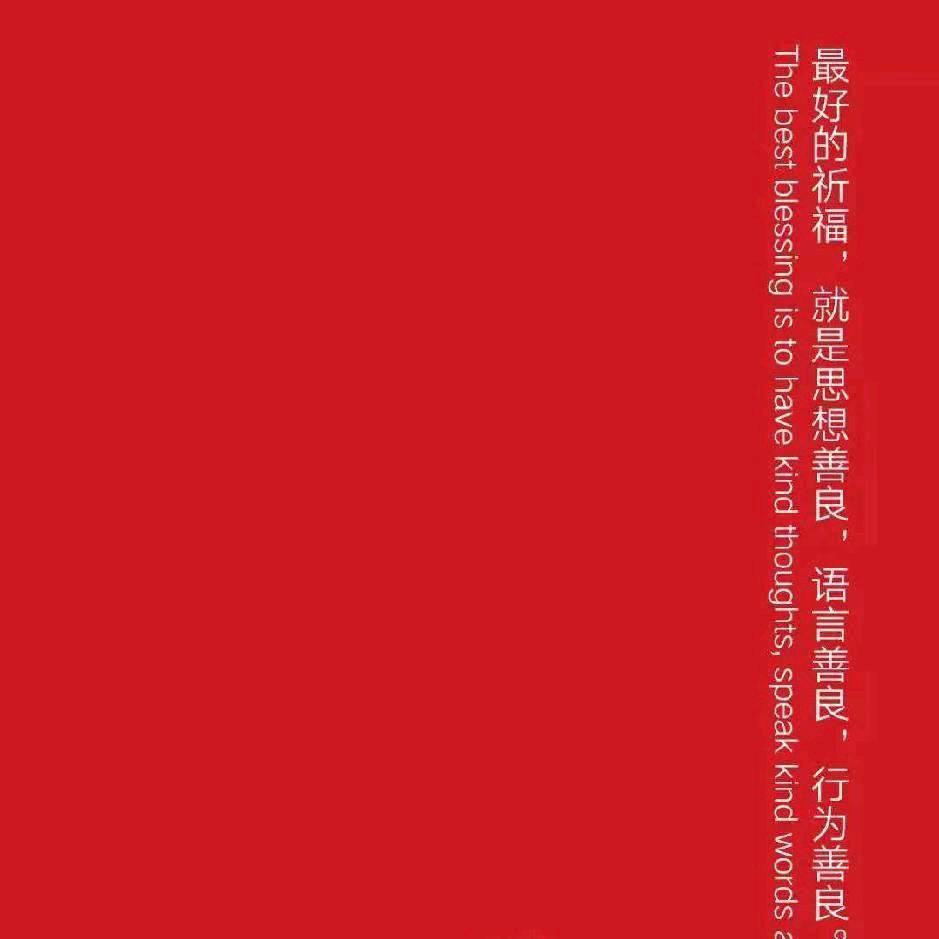 北漂的陕西人