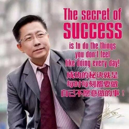 李阳疯狂英语高级提分官