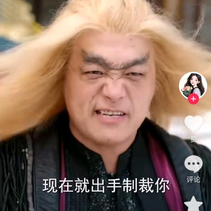 户外训练营