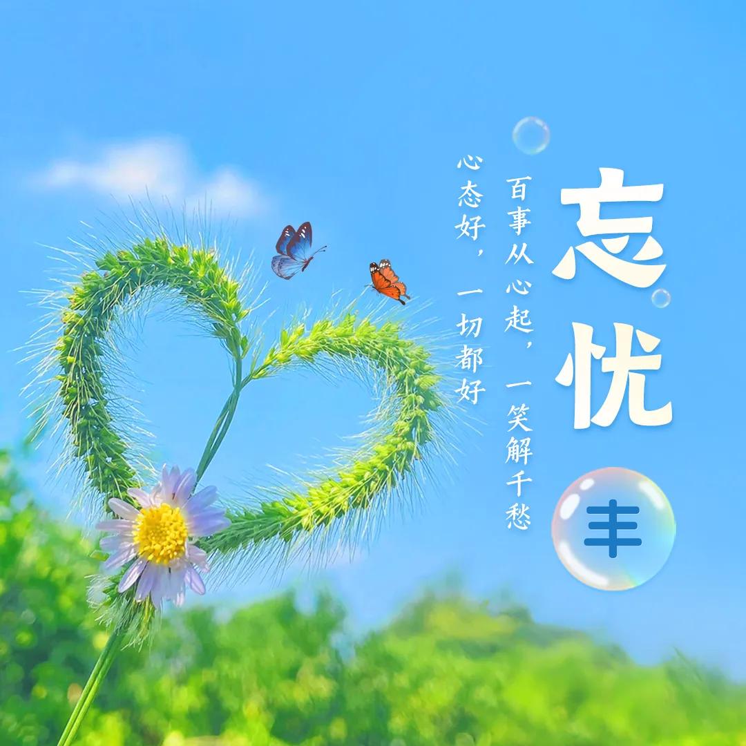 🚬ཀོ誥别ཽ鐹袪ꦿ࿐