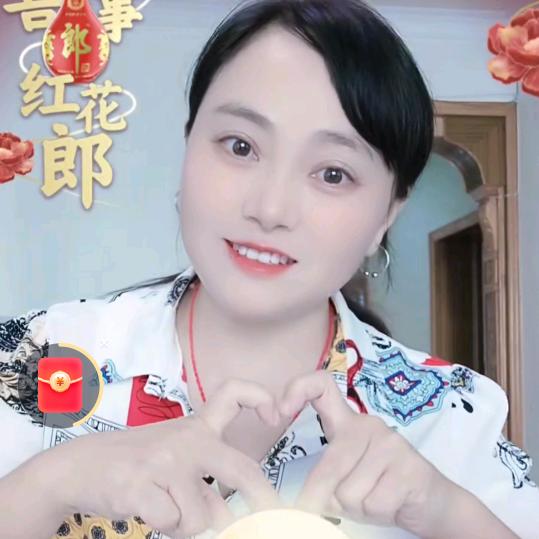 快乐姐