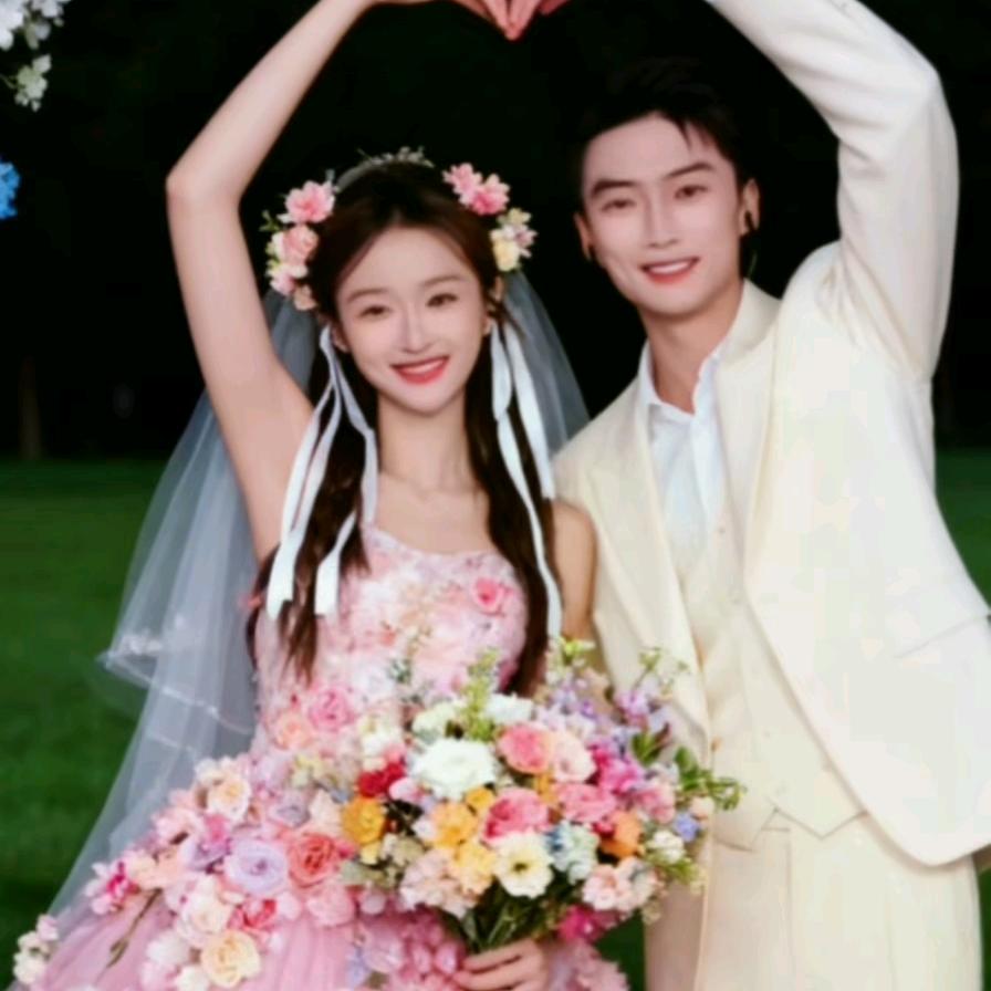 🌈💝🀄️有你