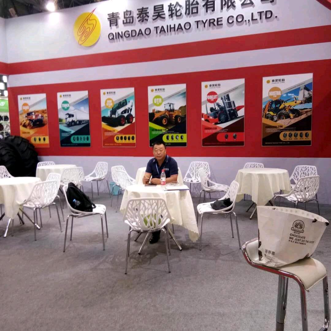 勇闯天涯（泰昊轮胎）