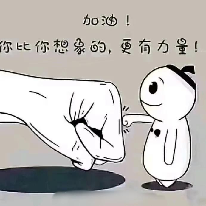 玻璃之情