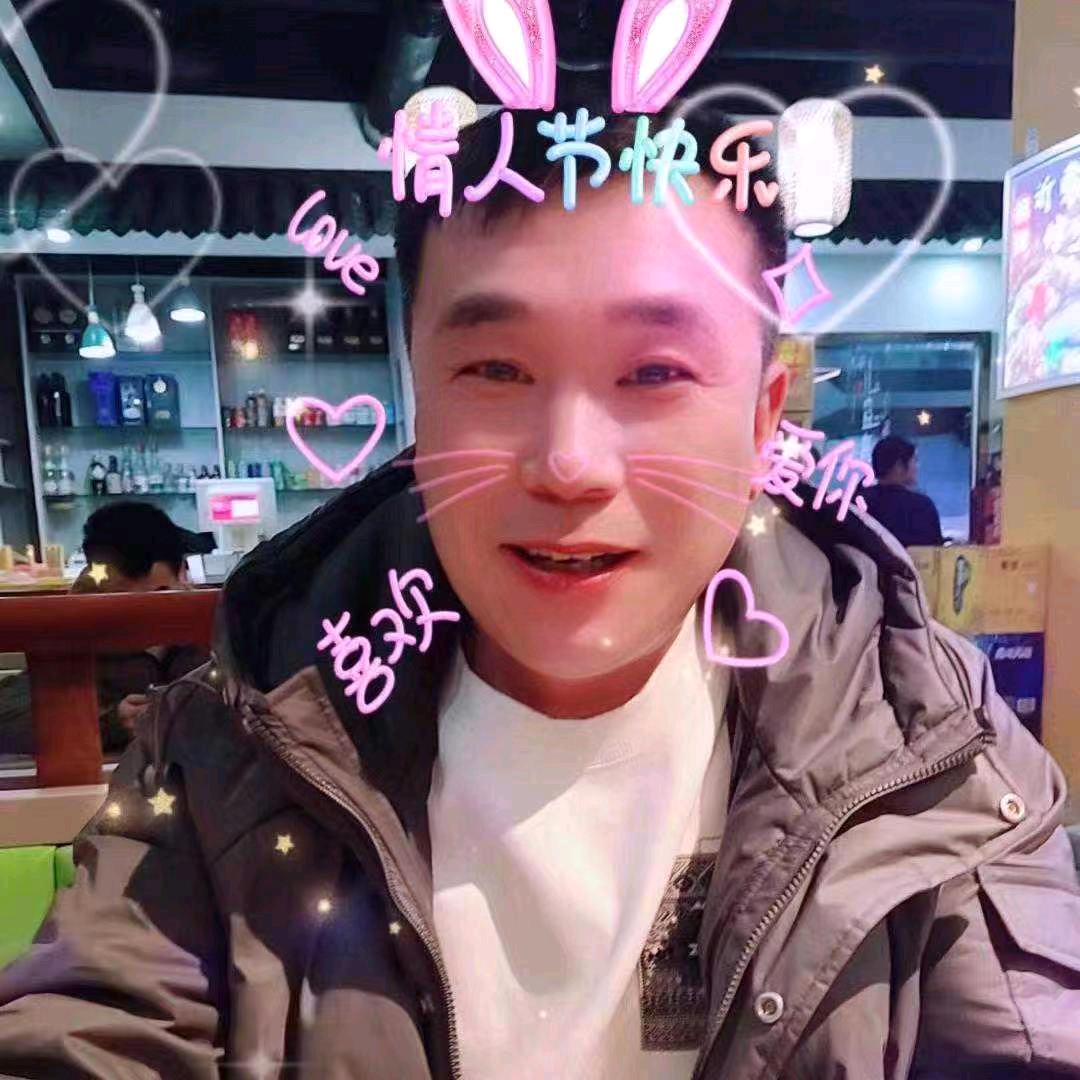 我是农村里的人