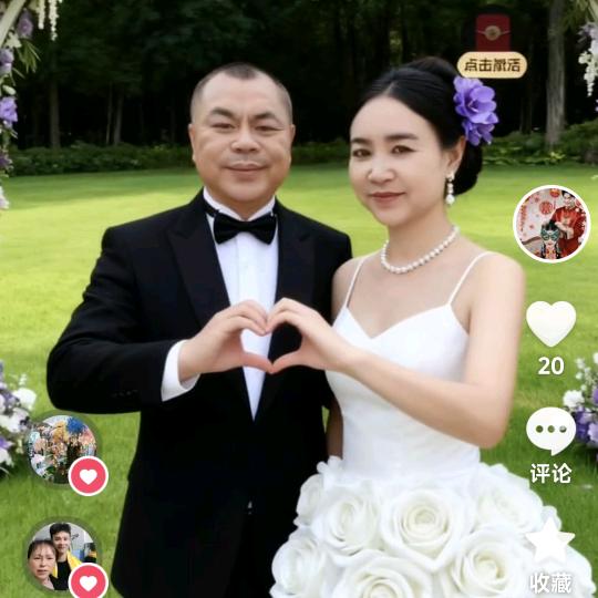 天天开心