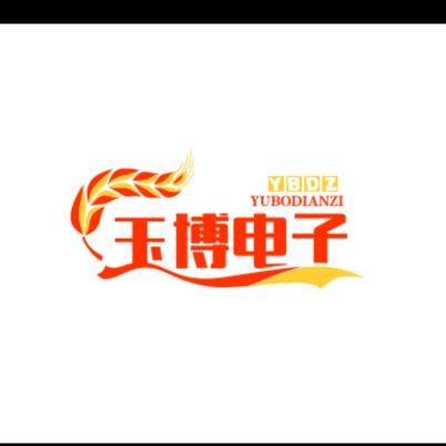 小王姐电子厂